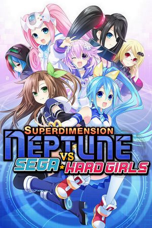 Superdimension Neptune VS Sega Hard Girls Deluxe Набор Steam Ключ