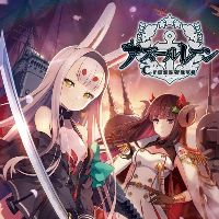 Azur Lane Crosswave PC Steam Ключ