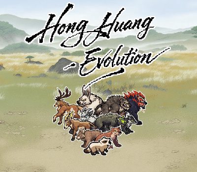 洪荒进化 Hong Huang Evolution PC Steam Ключ