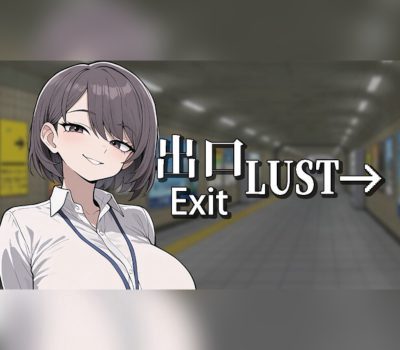 Exit Lust PC Steam Ключ