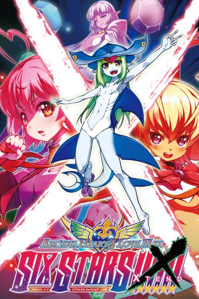 Arcana Heart 3 LOVEMAX SIXSTARS!!!!!! XTEND PC Steam CD Key