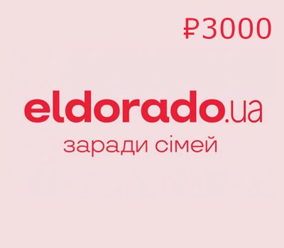 Eldorado RUB 3000 Подарочная карта RU