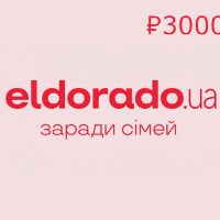 Eldorado RUB 3000 Подарочная карта RU
