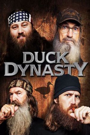 Duck Dynasty Steam Подарок