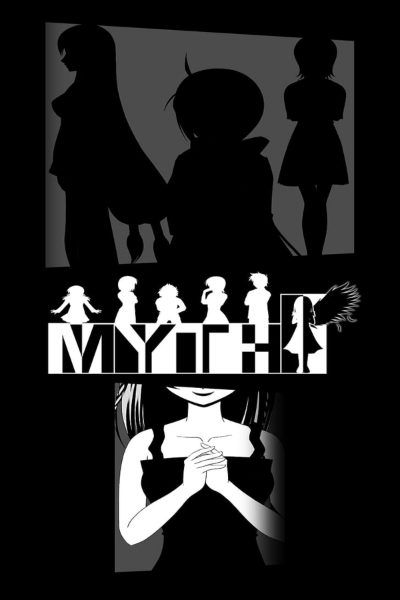 MYTH Steam Edition PC Steam CD Key