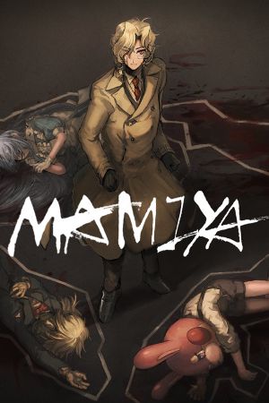 MAMIYA PC Steam CD Key (valid until March 2027)