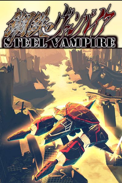Steel Vampire PC Steam CD Key