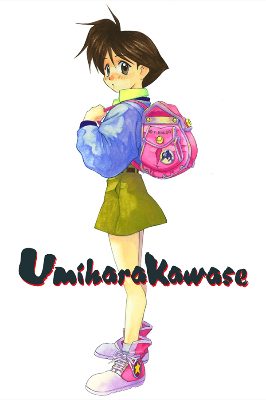 Umihara Kawase Trilogy Steam Ключ