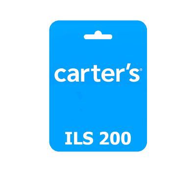 Carter’s ILS 200 Подарочная карта IL