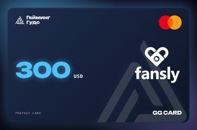 ГГ Кард для Fansly — $300
