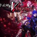 Shin Megami Tensei V: Vengeance — Ключи активации