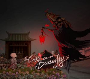 Cat carried Butterfly PC Steam Ключ