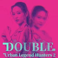 Urban Legend Hunters 2: Double PC Steam Ключ (valid until April 2027)