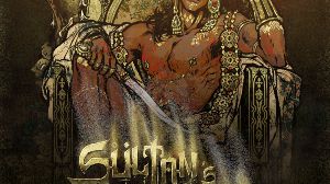 Sultan's Game PC Steam Ключ