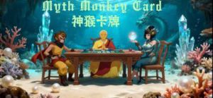 Myth Monkey Карта PC Steam Ключ