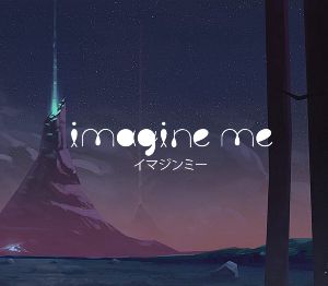 Imagine Me Steam Ключ