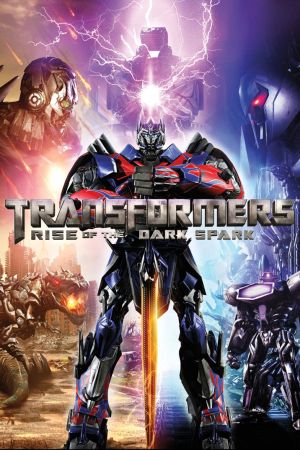 Transformers: Rise of the Dark Spark Набор RoW PC Steam Ключ