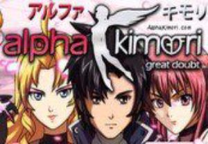 Alpha Kimori™ 1 Steam Ключ