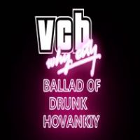 VCB: Why City - The Ballad Of Drunk Khovansky Steam Ключ