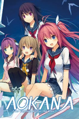 Aokana: Four Rhythms Across the Blue EXTRA2 PC Steam Ключ