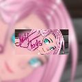 Milf Toys — Ключи активации