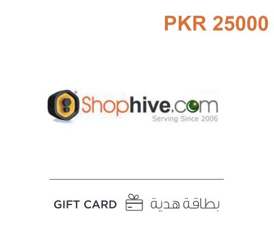 Shophive.com PKR 25000 Gift Card PK