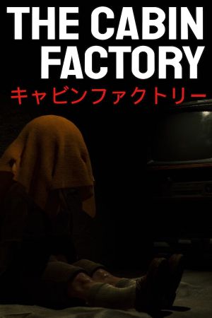 The Cabin Factory PC Steam CD Key