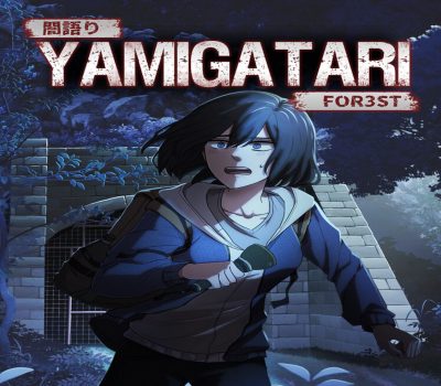 YAMIGATARI: FOR3ST PC Steam Ключ