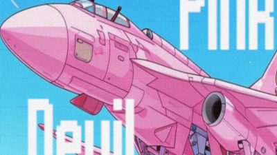 Pink Devil PC Steam Ключ