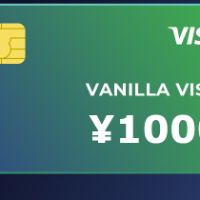 Vanilla VISA ¥1000 JP