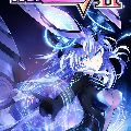 Megadimension Neptunia — Ключи активации