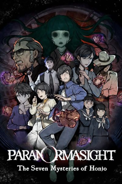 PARANORMASIGHT: The Seven Mysteries of Honjo PC Steam CD Key