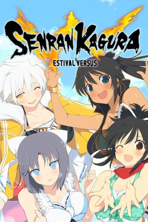 Senran Kagura Estival Versus Steam Ключ