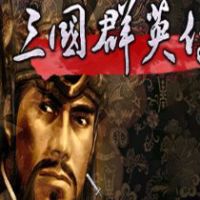 Heroes of the Three Kingdoms 5 Steam Ключ