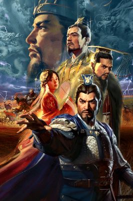 Romance of the Three Kingdoms XIV: Diplomacy and Strategy Дополнение Pack Набор Steam Аккаунт