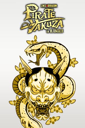 Like a Dragon: Pirate Yakuza in Hawaii: Deluxe-издание NA PC Steam Ключ