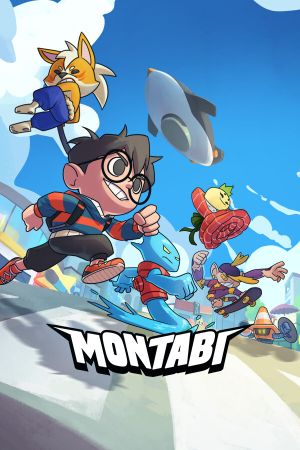 Montabi PC Steam Ключ