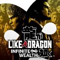 Like a Dragon: Infinite Wealth — Программы