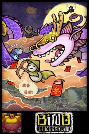 Bing in Wonderland Steam CD Key