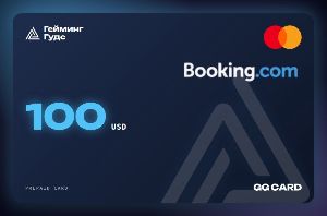 ГГ Кард для Booking.com — $100
