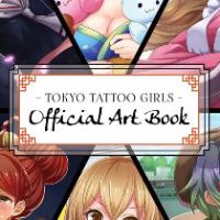 Tokyo Tattoo Girls - Digital Art Book DLC Steam Ключ