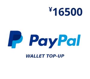 PayPal Wallet JPY 16500 Top Up