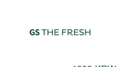 GS The Fresh 1000 KRW Подарочная карта KR