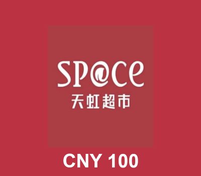 Space CNY 100 Подарочная карта CN