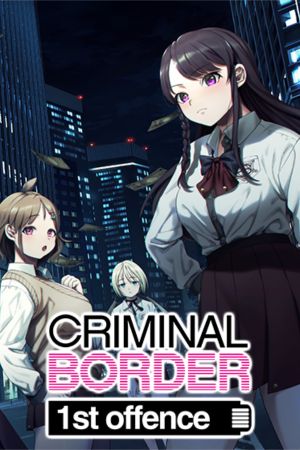 Liminal Border Part I PC Steam Ключ