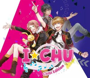 I*CHU: Chibi издание EU Nintendo Switch Ключ