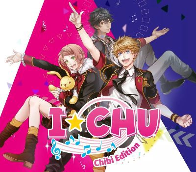 I*CHU: Chibi издание EU Nintendo Switch Ключ