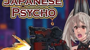 Japanese Psycho PC Steam Ключ