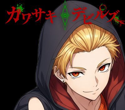 Kawasaki Devils PC Steam Ключ
