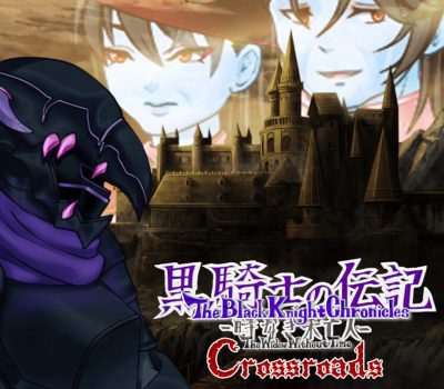 The Black Knight Chronicles: The Widow without Time - Crossroads DLC PC Steam Ключ